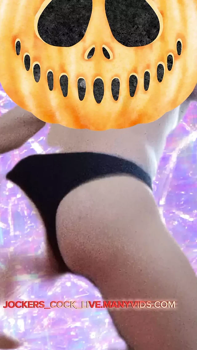 JAV BUTT - JOCKER'S COCK