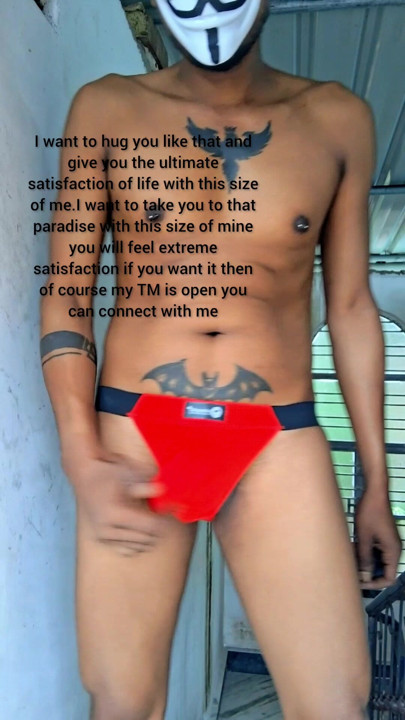Open cock red thong short.