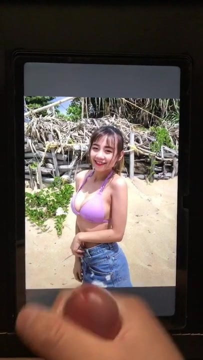 cumtribute