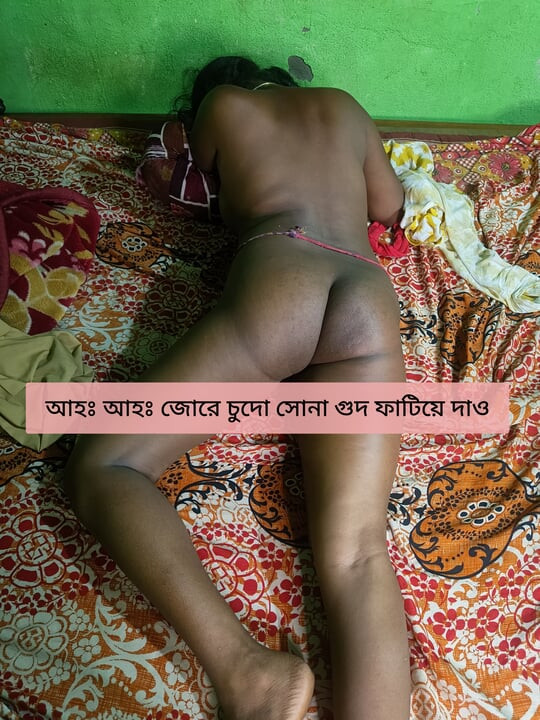 Neha Bhabi jebana od polubrata