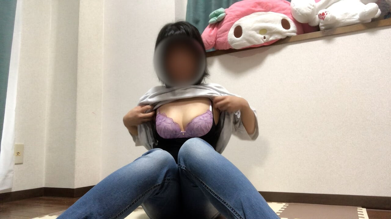 Masturbate in jeans that have been worn for a year and are a little soaked with the smell of.