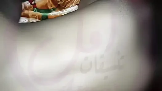 Istri Arab Yaman selingkuh dari suaminya sama pria saudi