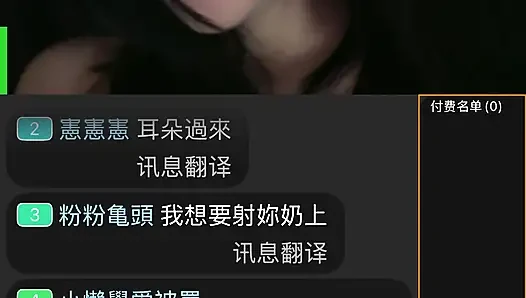 Selama acara livestream bu emika, dia menggoda cowok ini dengan kecanduan seks di lorong