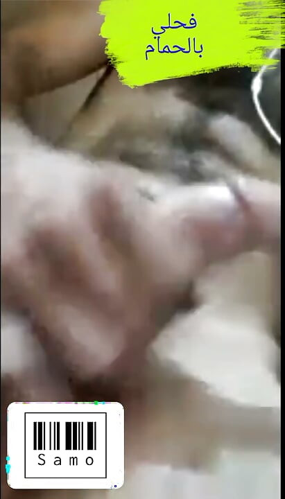 My love masturbate so hot