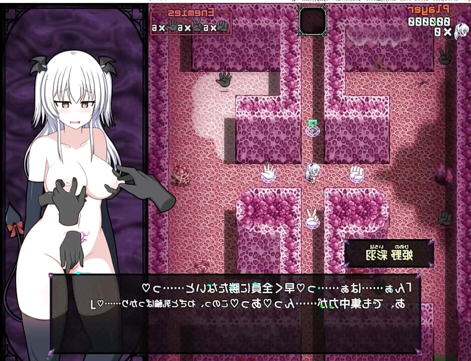 sexy game hentai