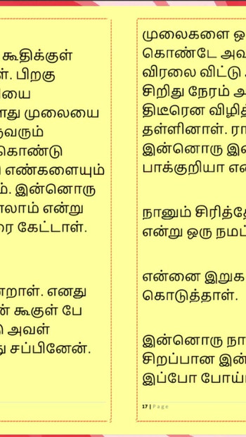 Detik ikonik dari "Nafsu Ramya - Cerita Seks Audio Tamil"