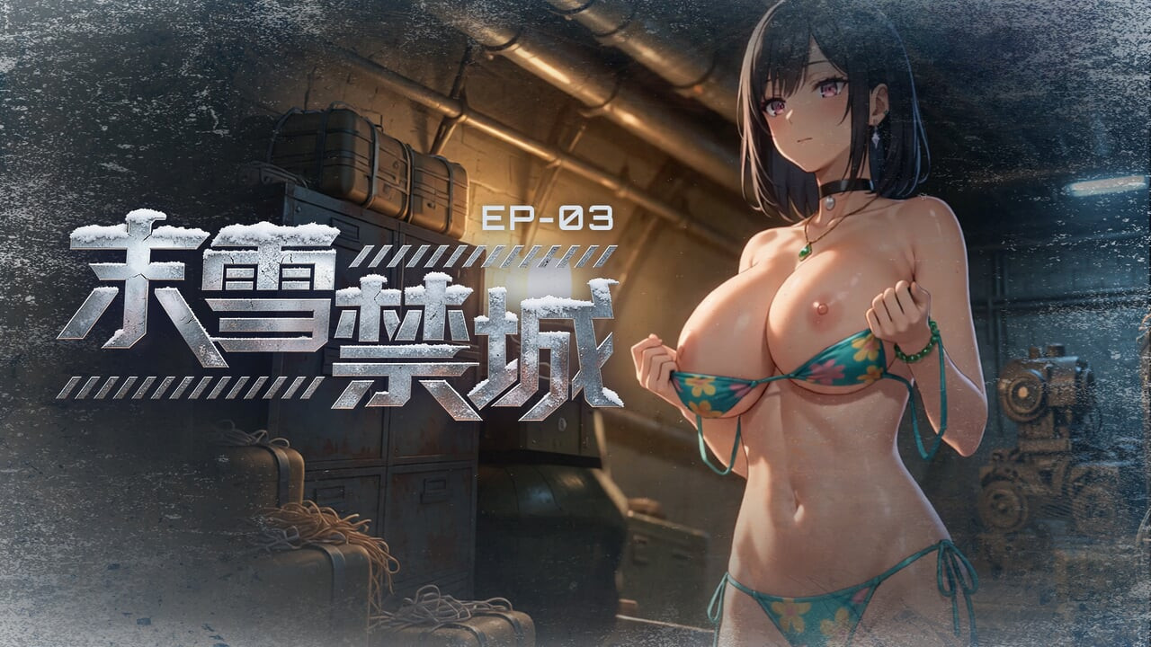 Last Snow: Tử Cấm Thành-Claire khoe ep3