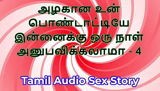 Tamil Sex Story - Can I Fuck Your Beautiful Wife - Part 4