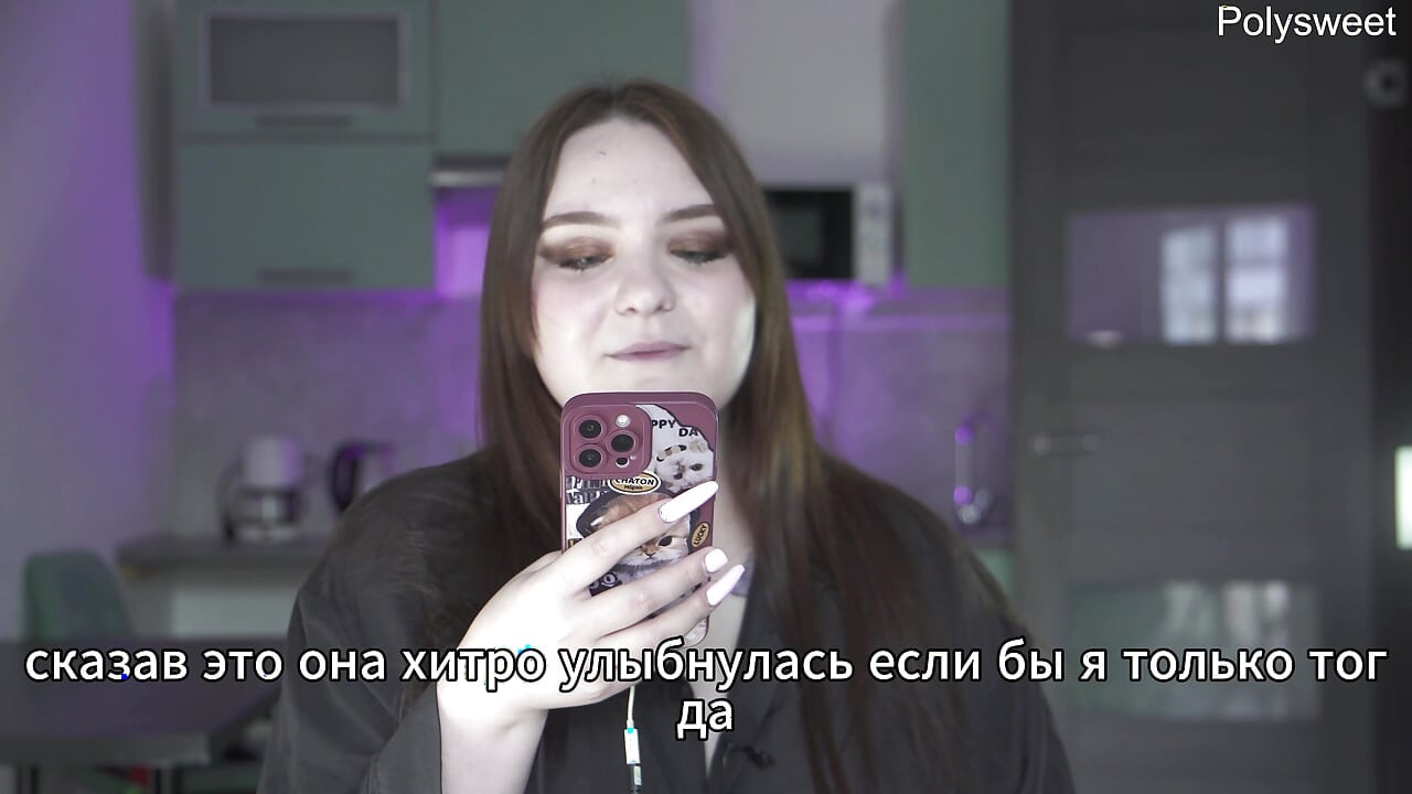 Pornohistorie - Værtinden modtog betaling i naturalier ved pegging (russisk, strap-on, prostatamassage, feminisering)
