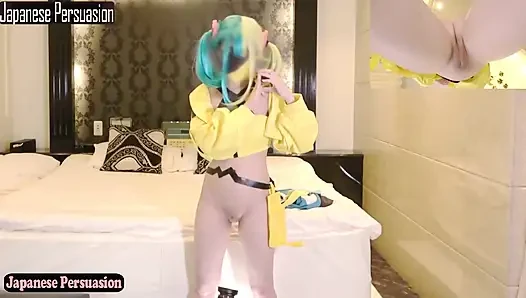 Cosplay Stimmungsexplosion. E cup beauty verwandelt spielerische energie zu einer gefährlichen privaten performance, komplett angle2