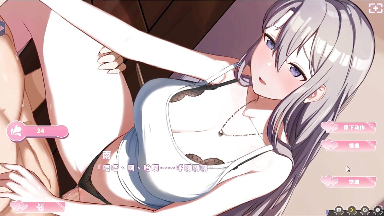 Hentai Game – Curvy Big Boobs Girl Intense Sex Scene