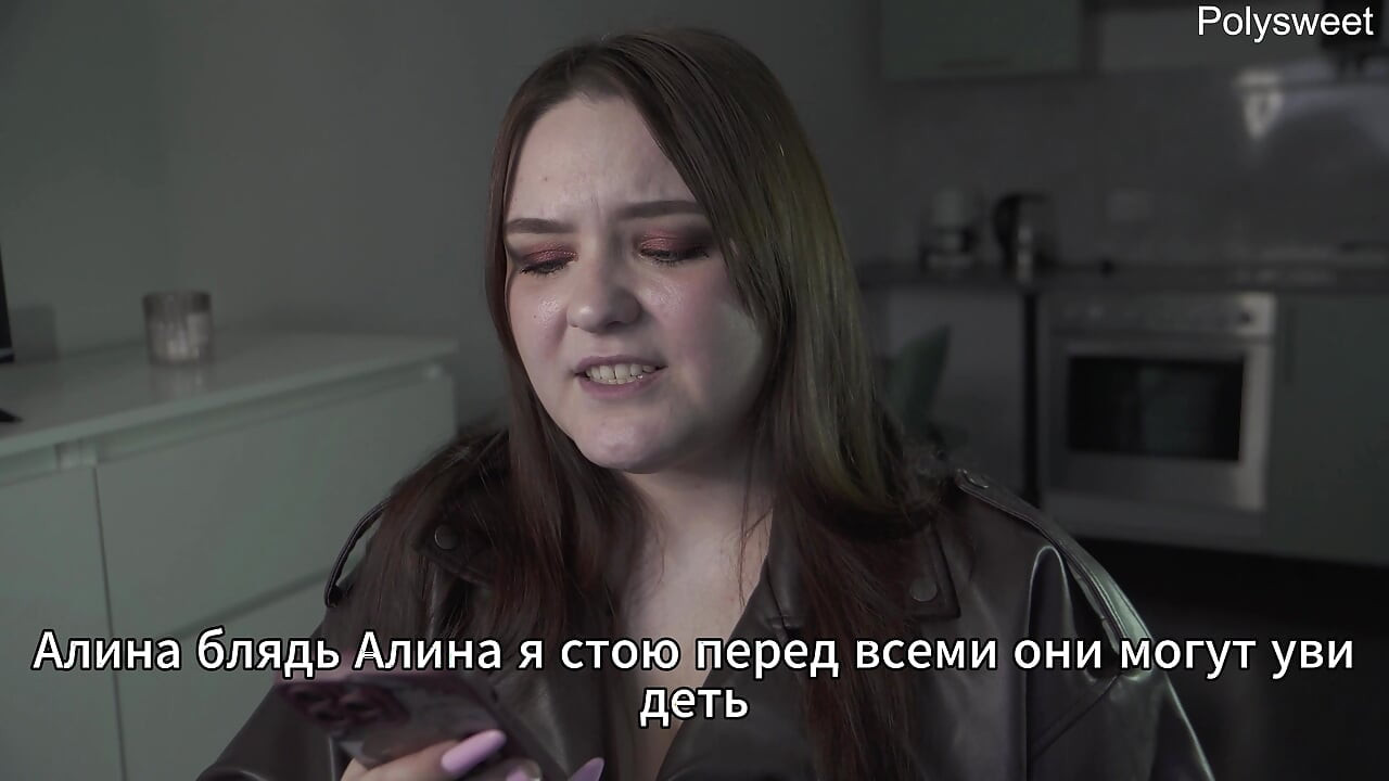 Porn story - In the store behind the counter, he feel her tits (Russian, light femdom, naked in public)