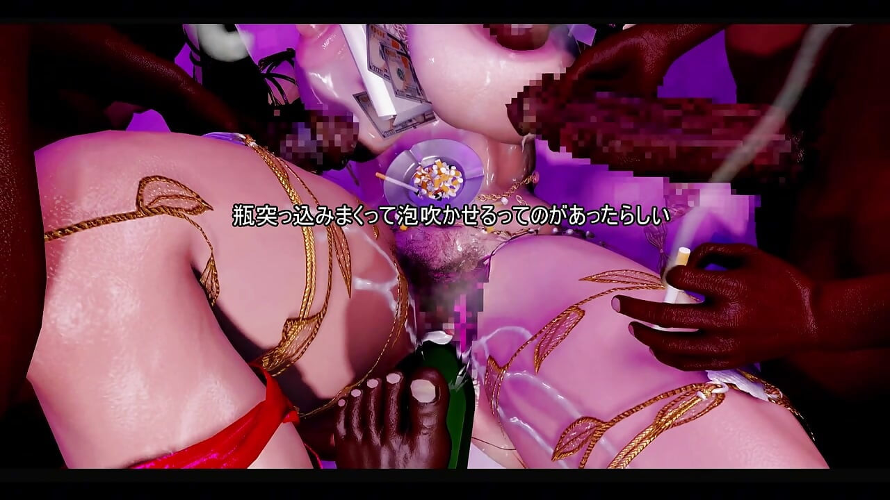 Girl of Virtual Temptation - 3D Animation Hentai