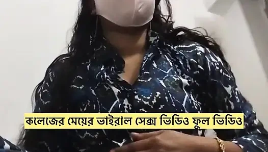 Üniversiteli bir kızın seks videounun tam videounu izleyin.