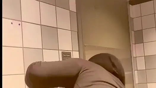 Не заходи сюда!