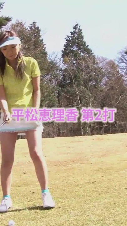 Uzbudljiv trenutak iz "Japanska tinejdžerka uči igrati golf i jebati učiteljicu na kraju svakog sata golfa. Amaterski seks"