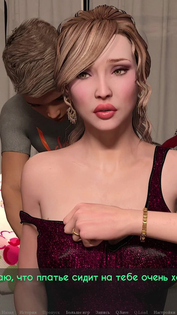 Thrilling moment from "Complete Gameplay - Lust & Passion, Part 5"