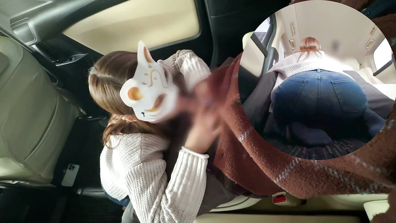 기혼 여성이 차 안에서 나에게 한 마리 줬어