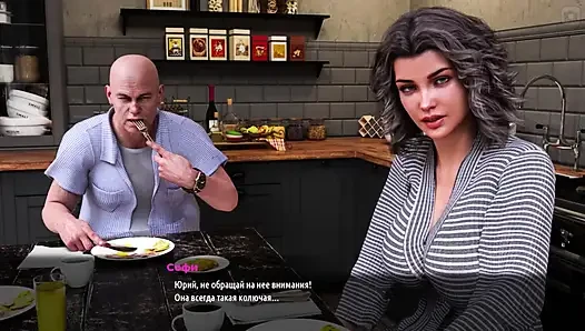 Ich beobachte, wie meine stiefmutter mit dildo-porno-gameplay masturbation macht