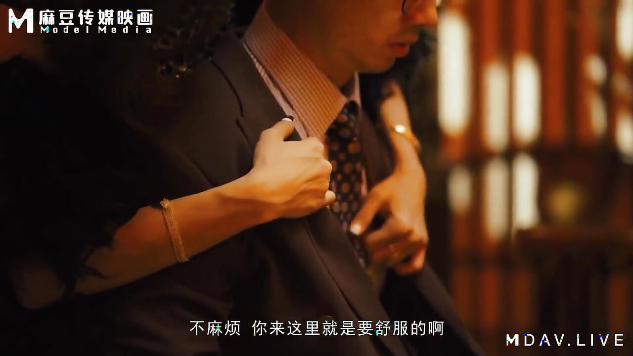 Mdcm-0003 National Style Massage Parlor / Sex Slave Gentry Sadomasochism