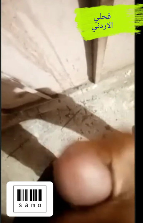 Gordanski gej masturbira