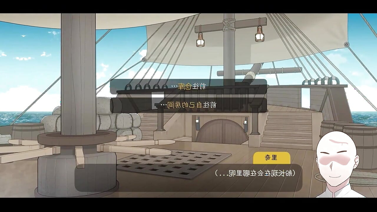The Lust Voyage All CGs GamePlay NTRMAN tarian seks hentai istri selingkuh di depan umum mani muncrat menelan pahlawan fap bbc