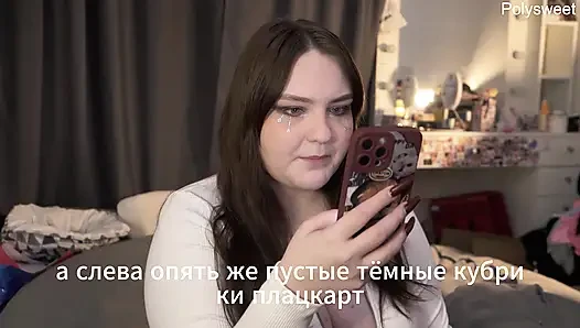 Porno hikayesi - kız adını bilmek istemedi, ama kız onun yarağını sikmek istedi