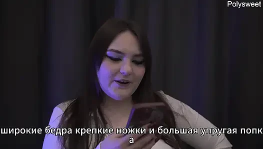 Порно Рассказ - Жена Подставляет Подругу Под Мужа (би, Куколд, Анал)