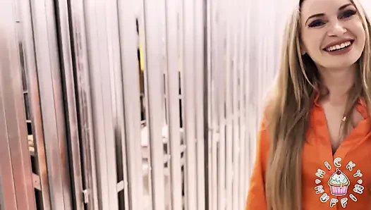 Трахнул мою соседку