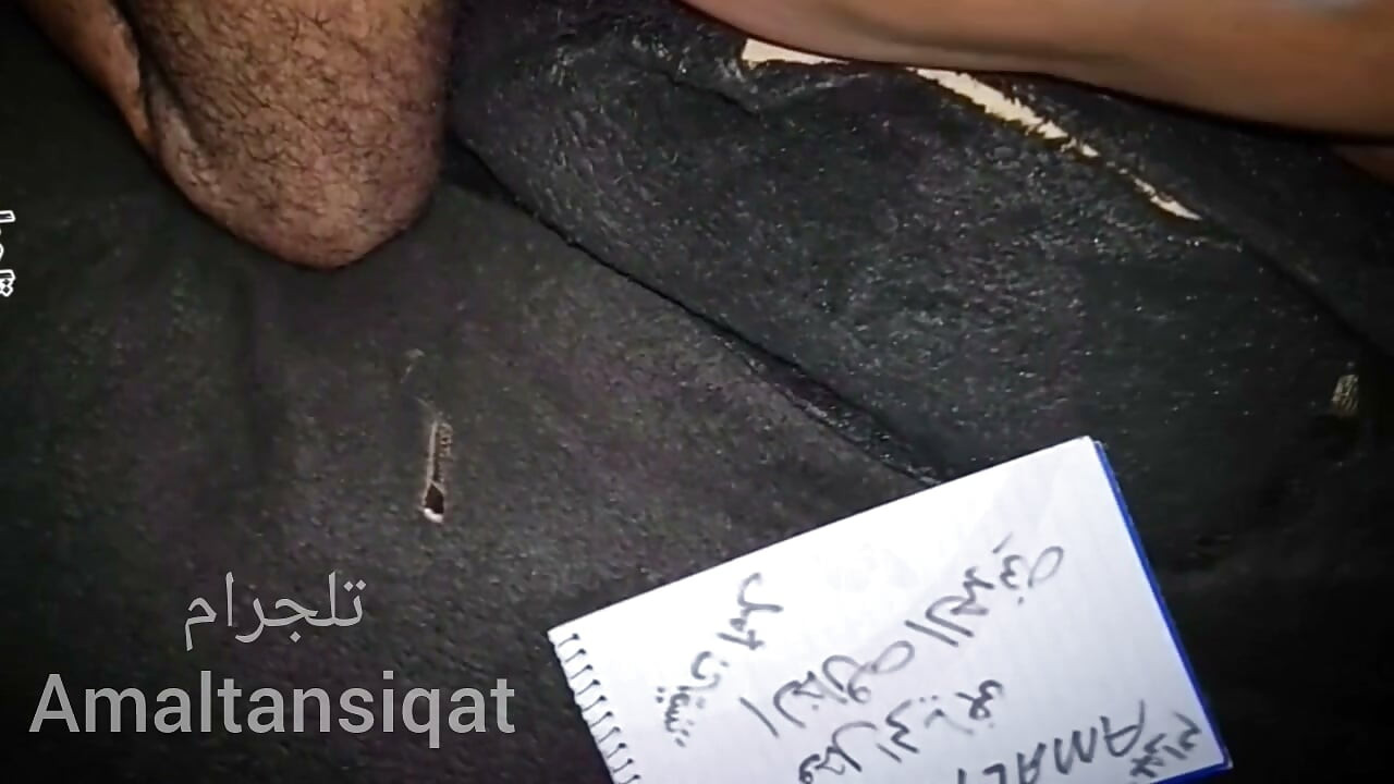 Hett saudiarabisk eventyr med den nydelige store naboen
