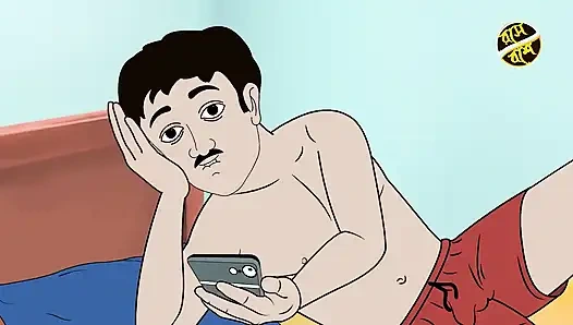 BOUDIR JALA  Bengali Boudi Cartoon Story hot boudi