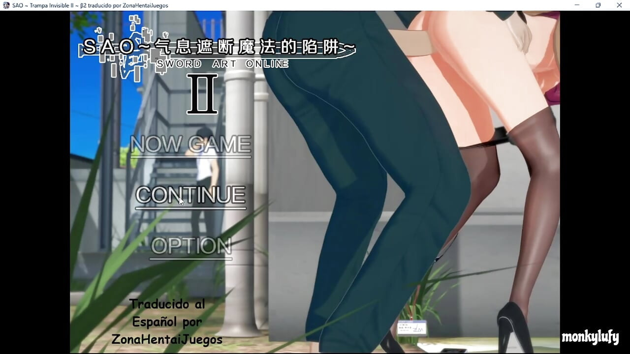 ऑनलाइन तलवार कला खेल +18 असुना एनटीआर