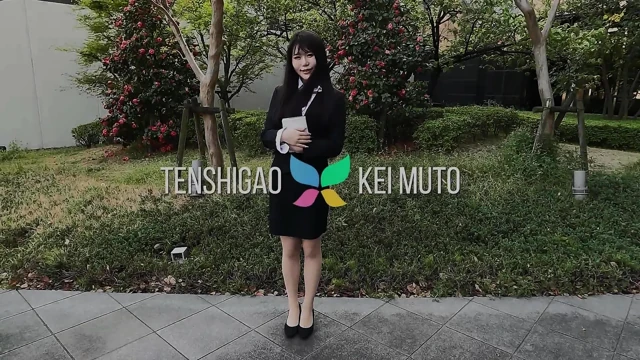 Kei Muto Soft
