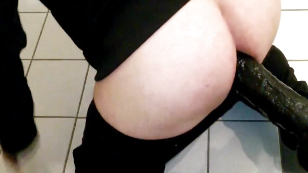 Dildo in my asshole