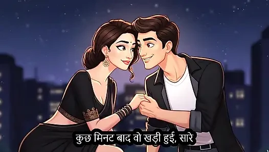 bank wali ko garam karke khub xx Hindi- Mp3