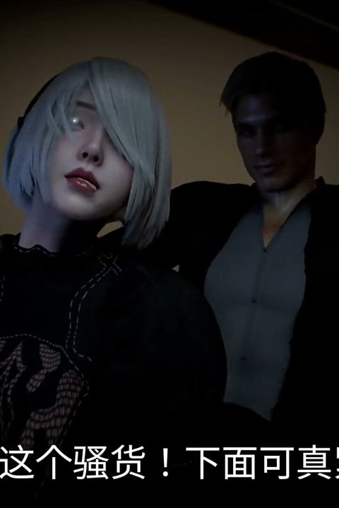 Nier 2b Fuck Young Man - 3D Animation