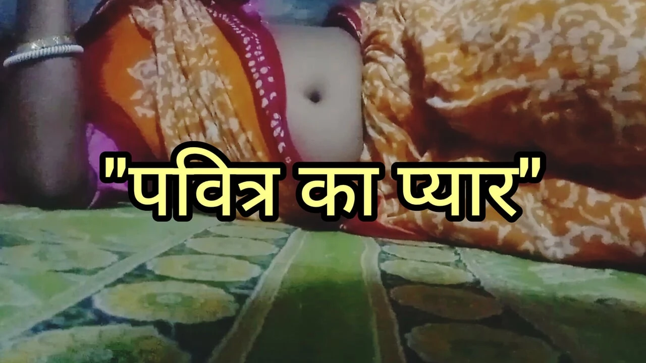 Bessa ka par Desi indiai lány szuper hangtörténet