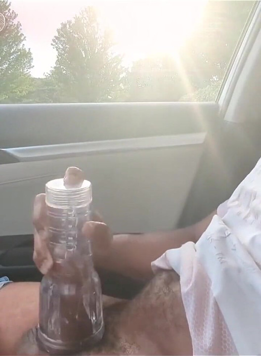 Exhibit D: Caught in Public