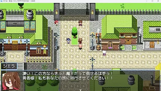 Aiming for World Peace on Behalf of the Brave Fantasy Erotic Game where you have Sex with a Bust hentai gameplay
