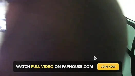 Трясу моей задницей