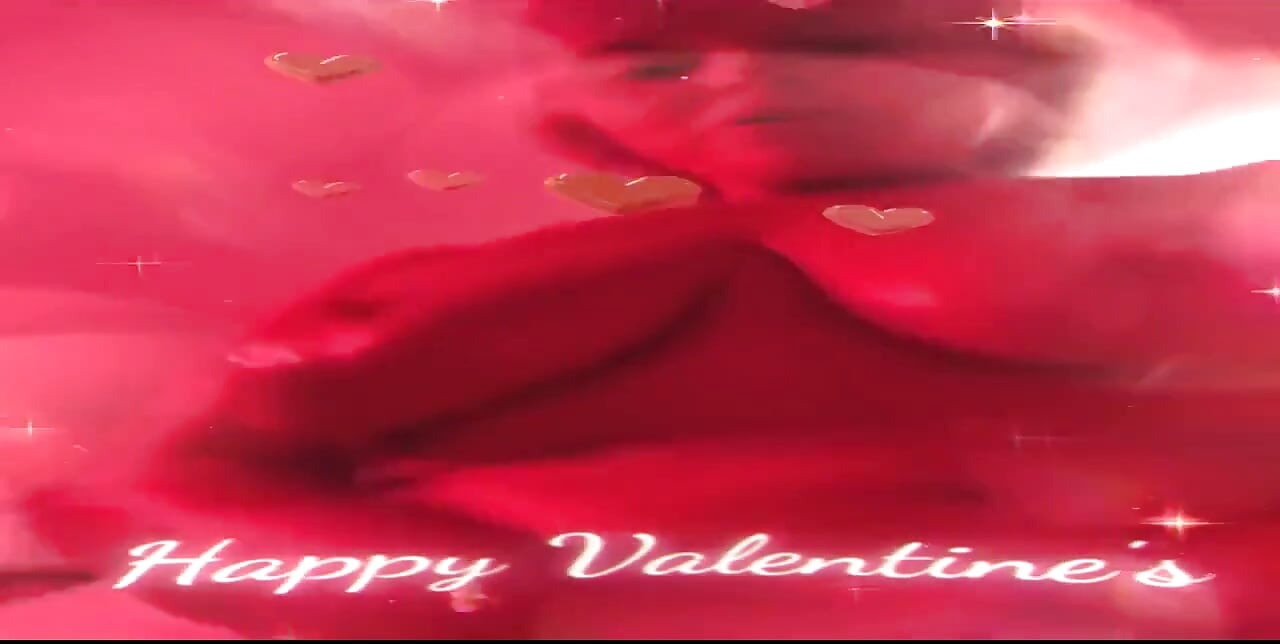 З Днем Святого Валентина
