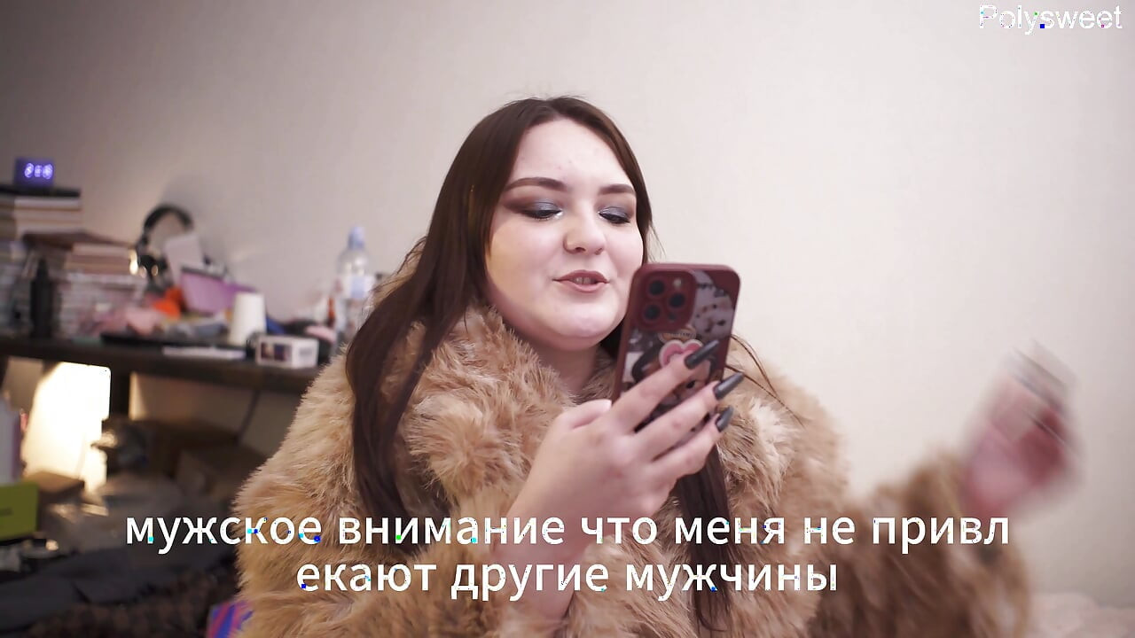Porn story is a story about a wife who wants to cheat on her husband