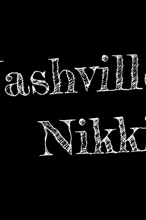 Conheci a Rainha do Rimming do Tennessee