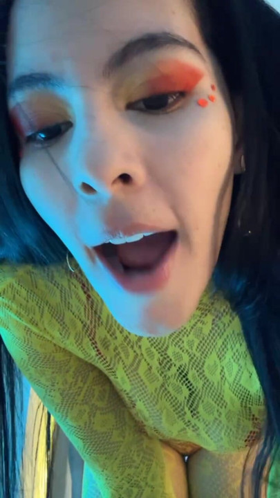 The Look You Remember
