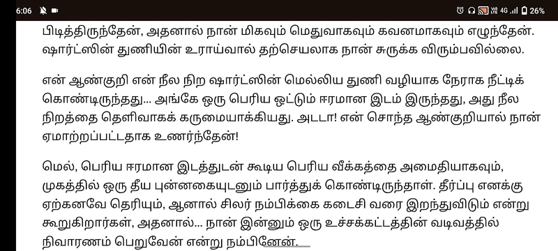 The Precum Game Shemale Story Part 2 in Tamil