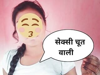 India pueblo chica mms sexo video - personalizado hembra 3D