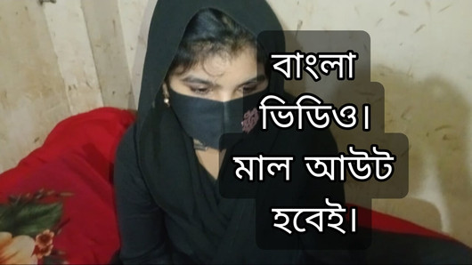 Hijabi x girlfriend sex Bangladeshi bangla sex video fuck x girlfriend tite pussy.
