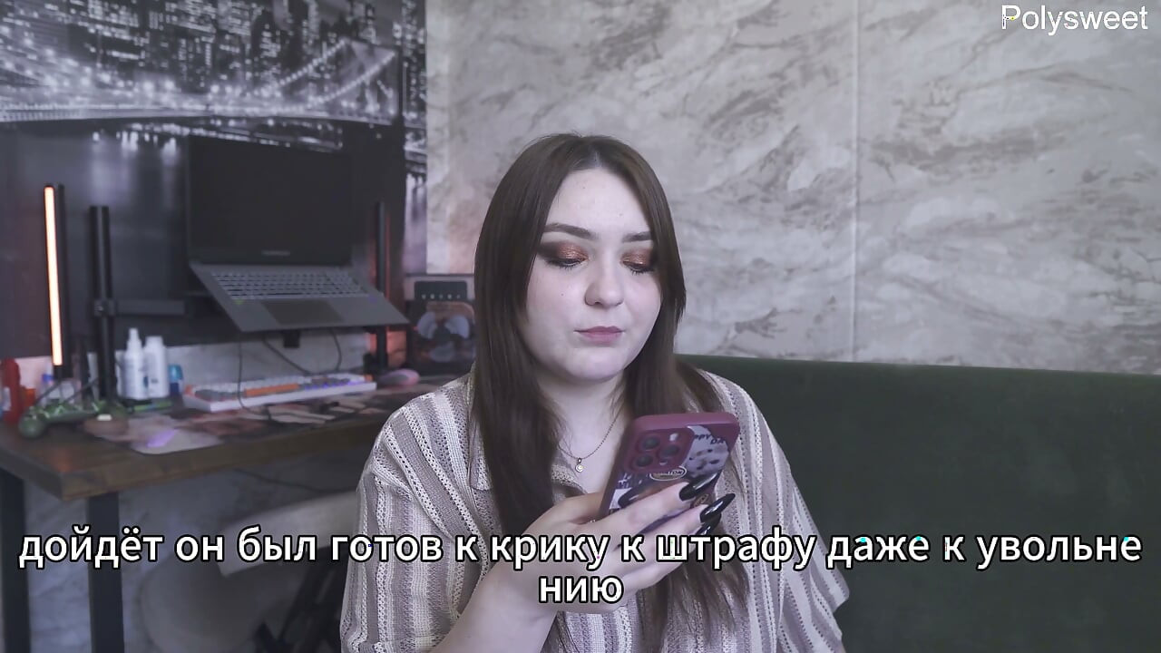Porno hikayesi - patronun halısında (Rusça, takma yarak, oral seks, şaplak, kadın egemenliği) .mp4