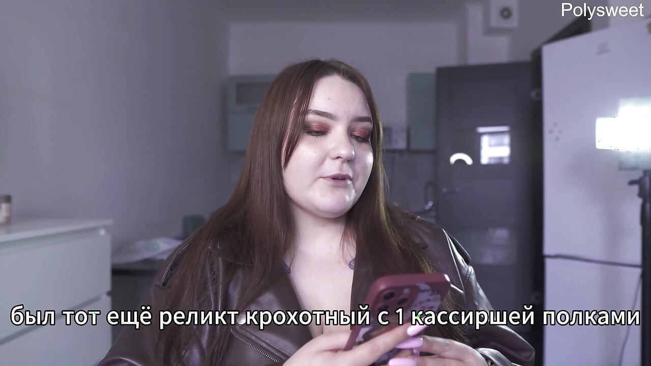Porn Story - She Was Naked Playing with the Seller While the Customers Were Walking by (russian, Light Femdom, Naked in Public)
