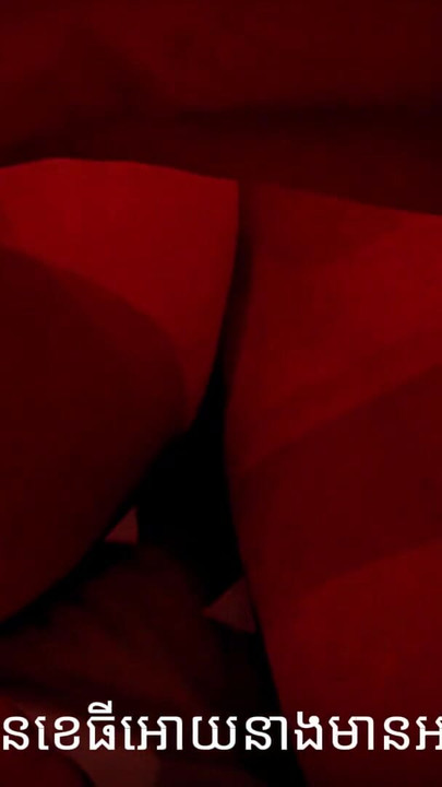 Jaw-dropping moment from "Mss Kitty Love Doggy Style My Feeling So Cool for tonight (15 Aug 2024)"